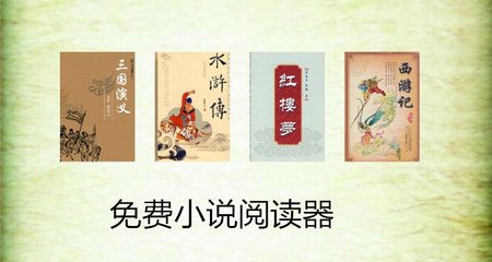 菲律宾禁止入境携带食品(入境禁止携带品介绍）